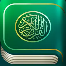 iQuran (Reading Quran)