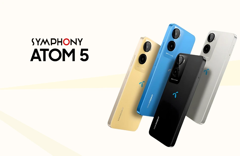 সিম্ফনি এটম ৫