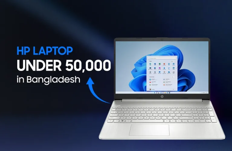 Best HP Laptops Under 50000 in Bangladesh