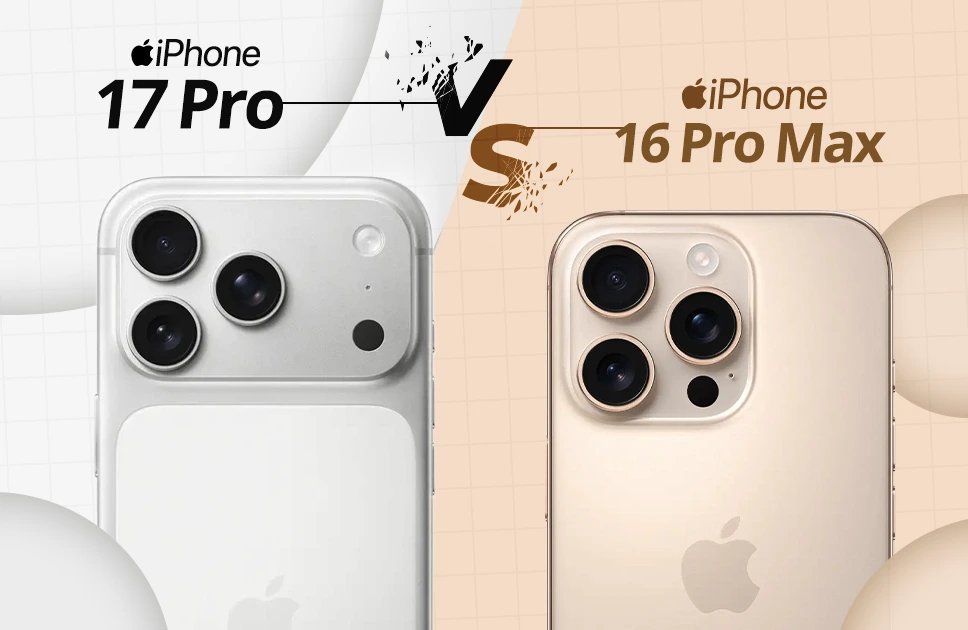 iPhone 17 Pro vs iPhone 16 Pro Max