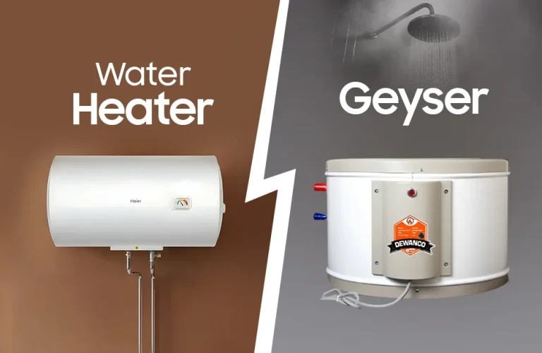 ওয়াটার হিটার ও গিজারের মধ্যে পার্থক্য