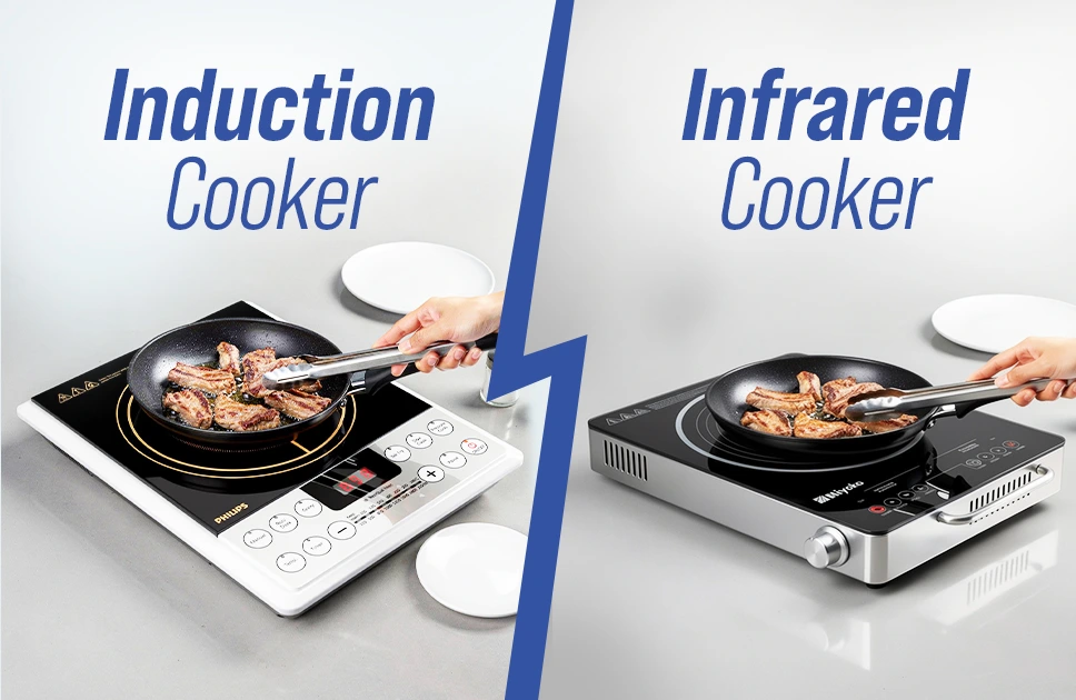 ইন্ডাকশন ও ইনফ্রারেড চুলার পার্থক্য