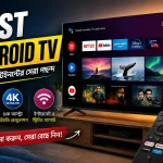 Best Android TV