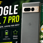 Google Pixel 7 Pro
