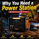 কেন আপনার একটি পাওয়ার স্টেশন দরকার